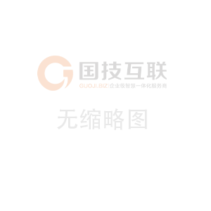 變壓吸附制氮設備